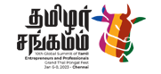 The Rise 10th Summit