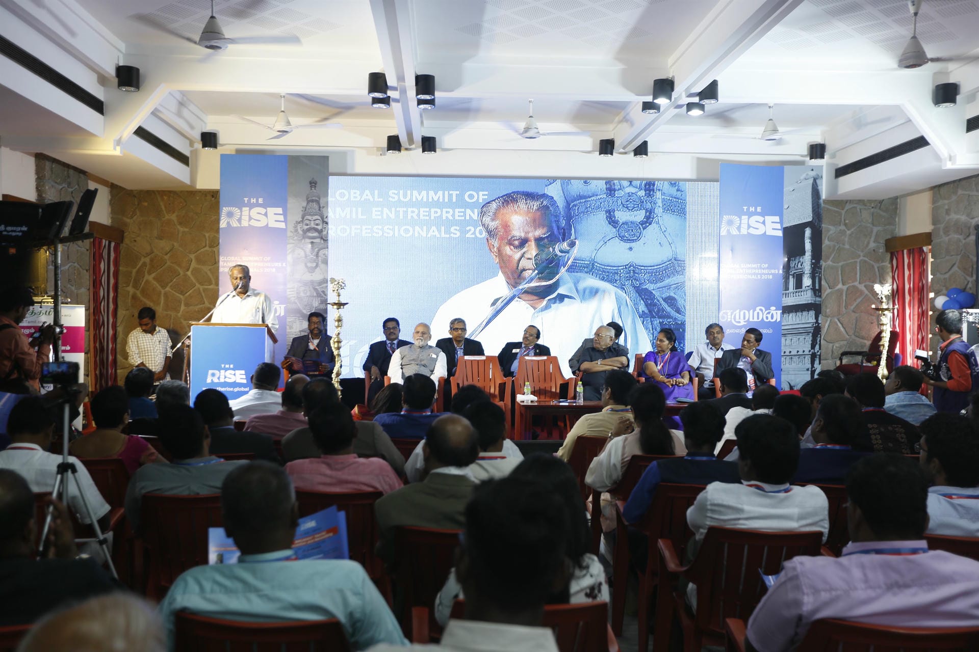 The Rise 1st Global Summit, Madurai, December 2018 — Photo 1 of 15