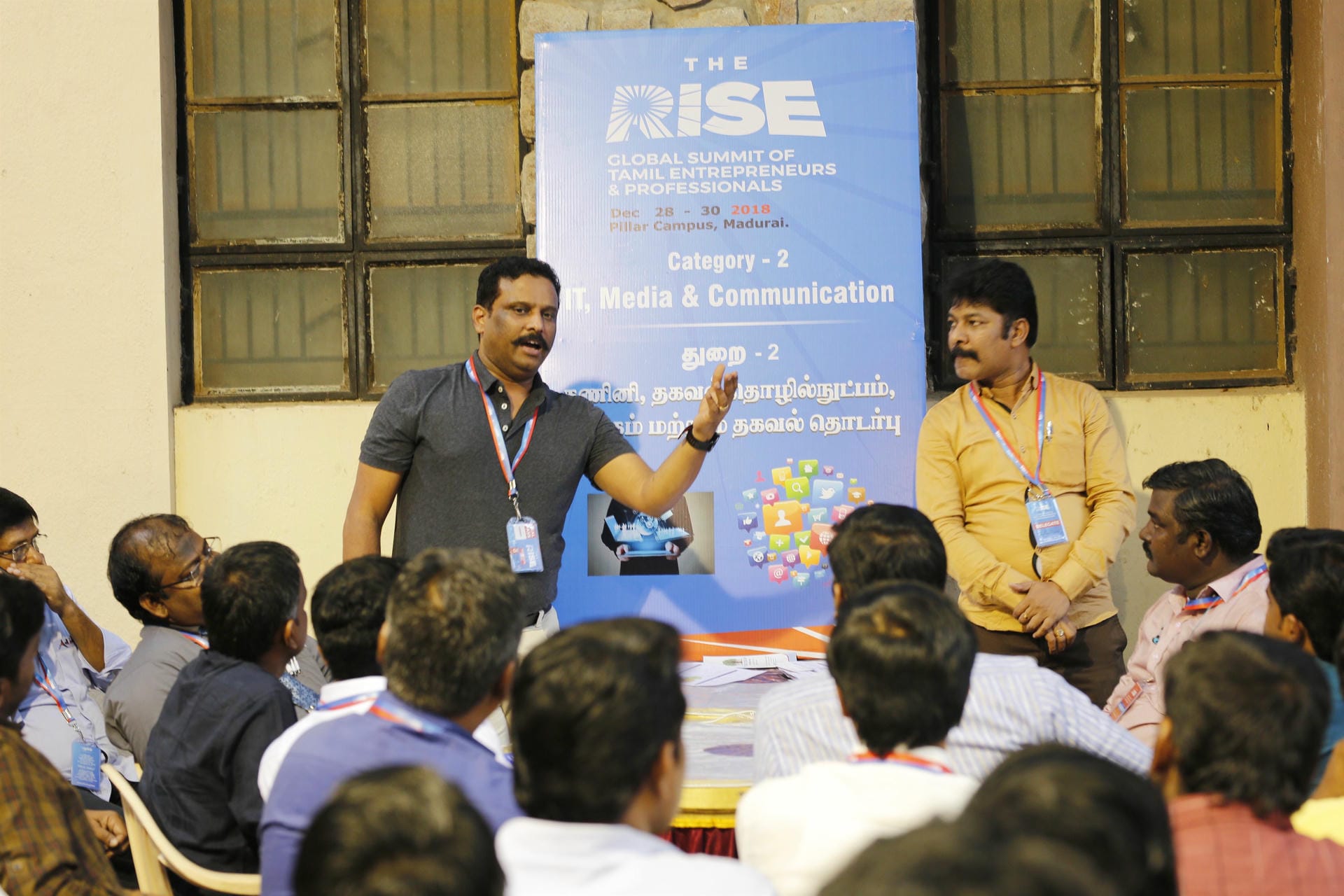 The Rise 1st Global Summit, Madurai, December 2018 — Photo 3 of 15