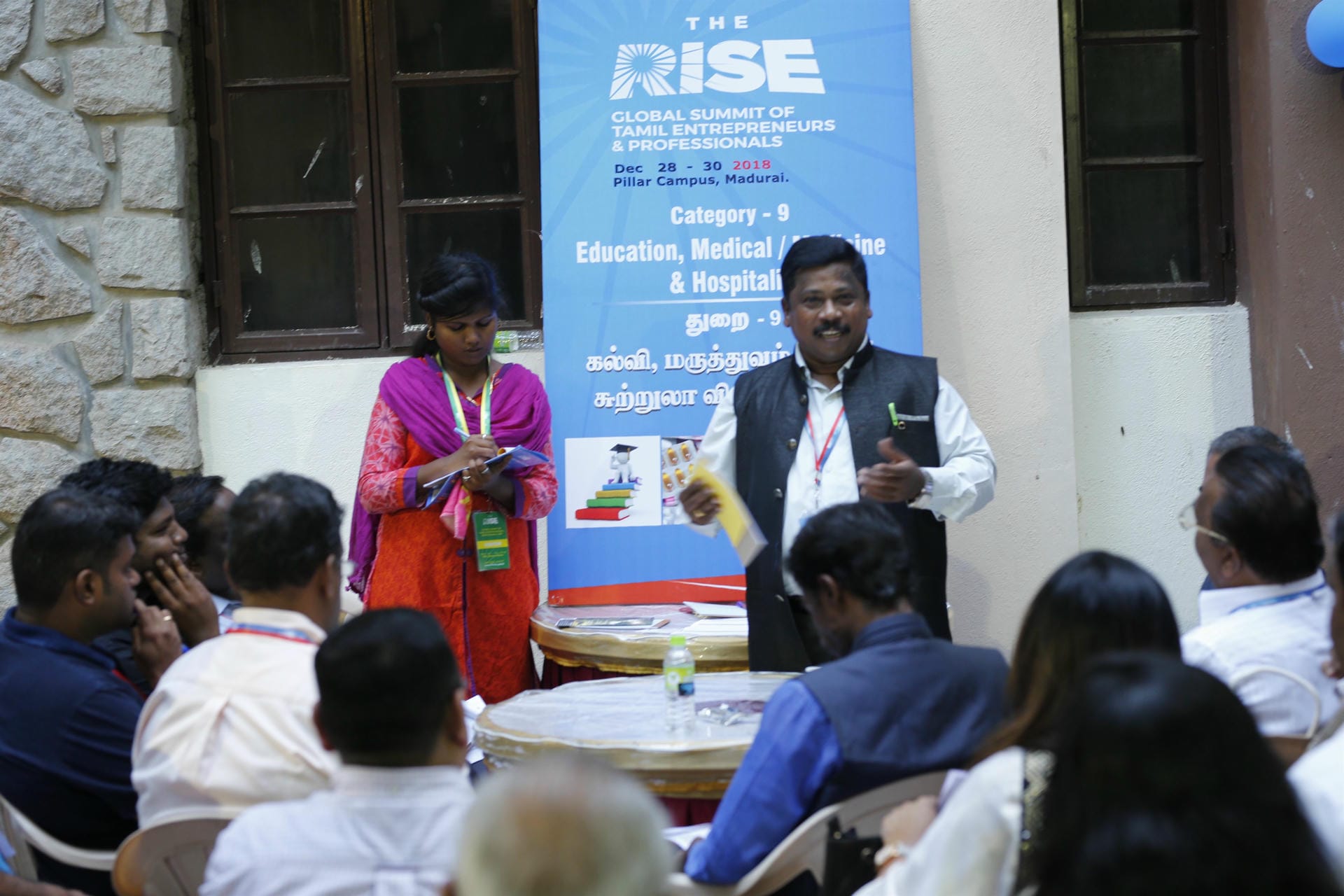 The Rise 1st Global Summit, Madurai, December 2018 — Photo 4 of 15