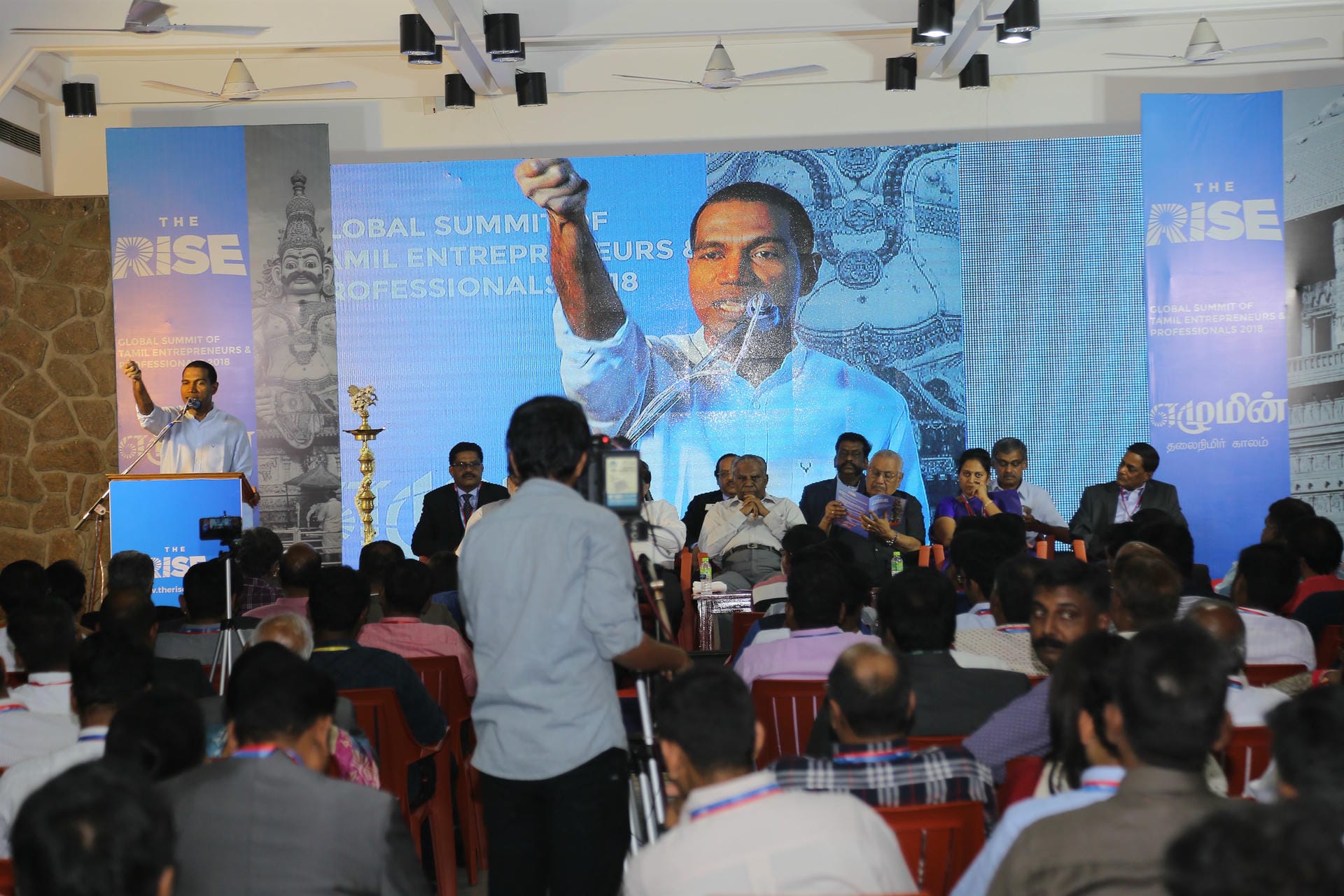 The Rise 1st Global Summit, Madurai, December 2018 — Photo 14 of 15