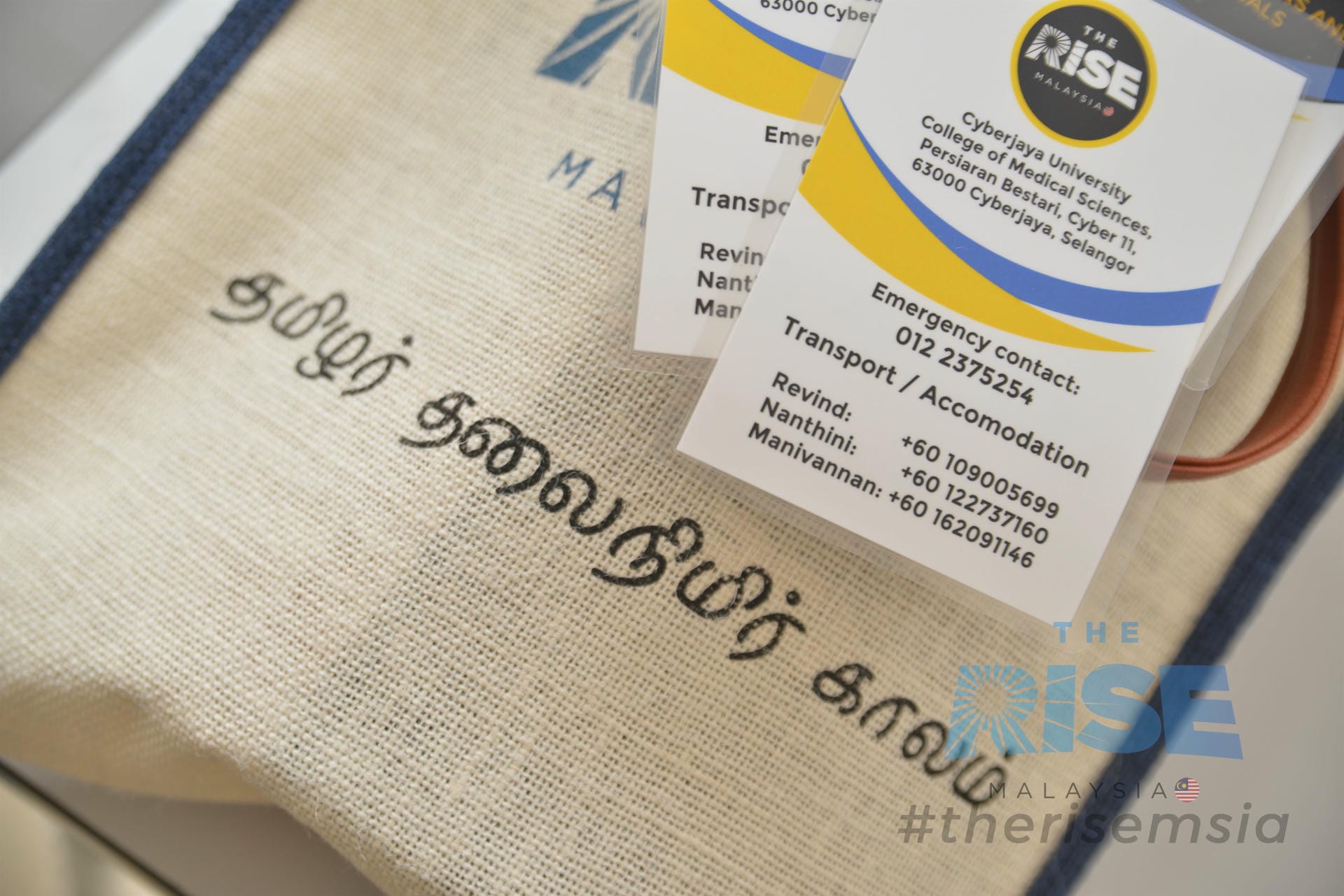 The Rise 2nd Global Summit, Cyberjaya, Malaysia, May 2019 — Photo 14 of 16
