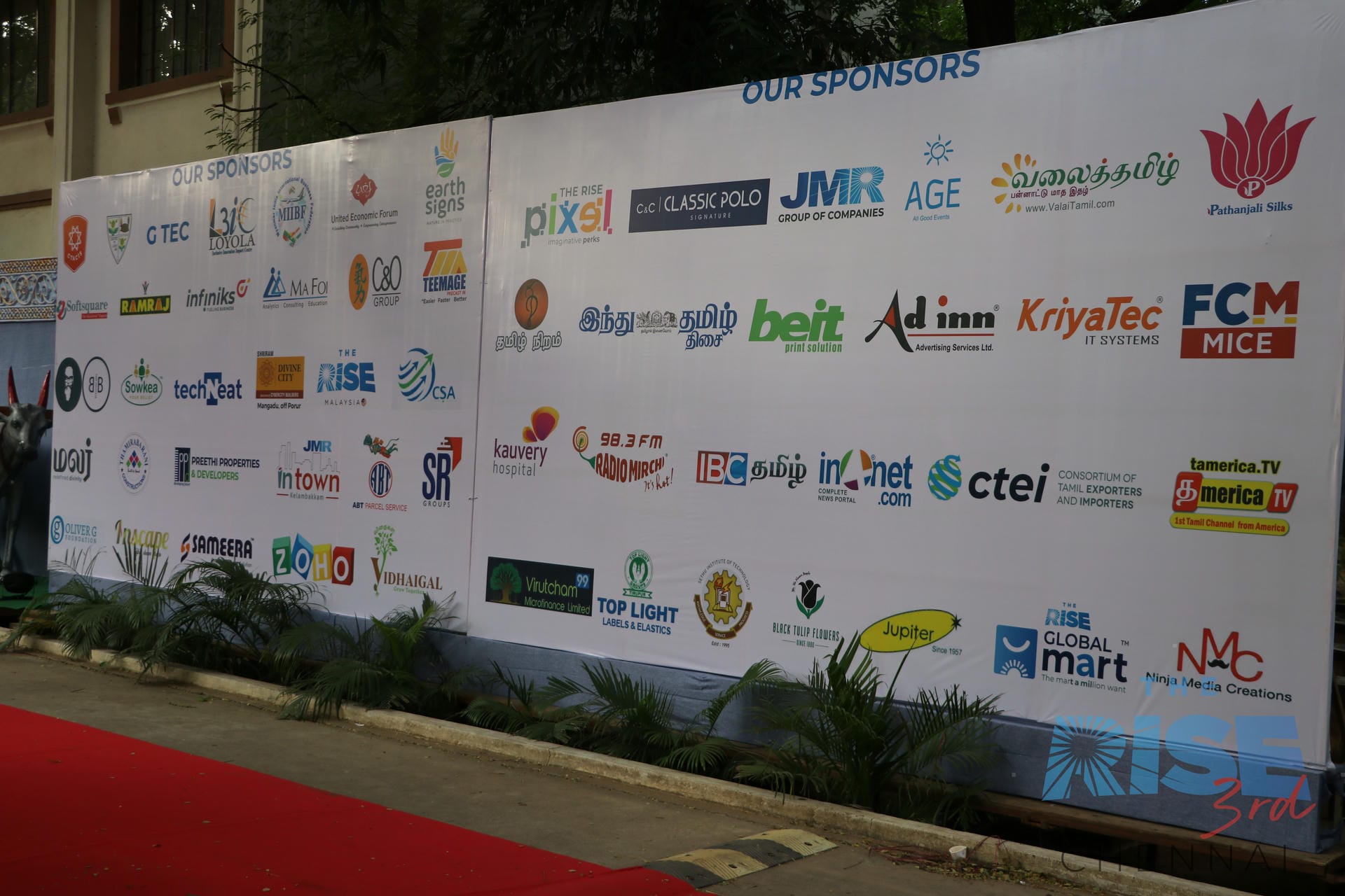 The Rise 3rd Global Summit, Chennai, India, 2019 — Photo 3 of 16
