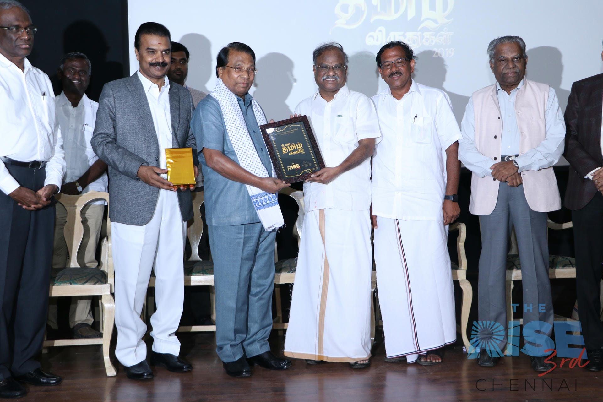 The Rise 3rd Global Summit, Chennai, India, 2019 — Photo 10 of 16