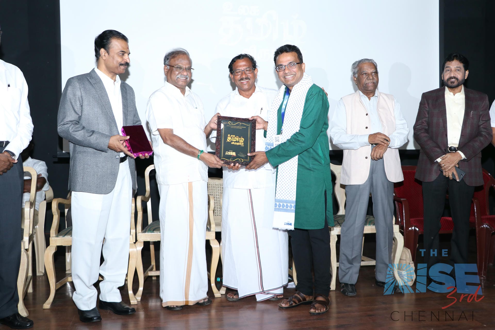 The Rise 3rd Global Summit, Chennai, India, 2019 — Photo 11 of 16