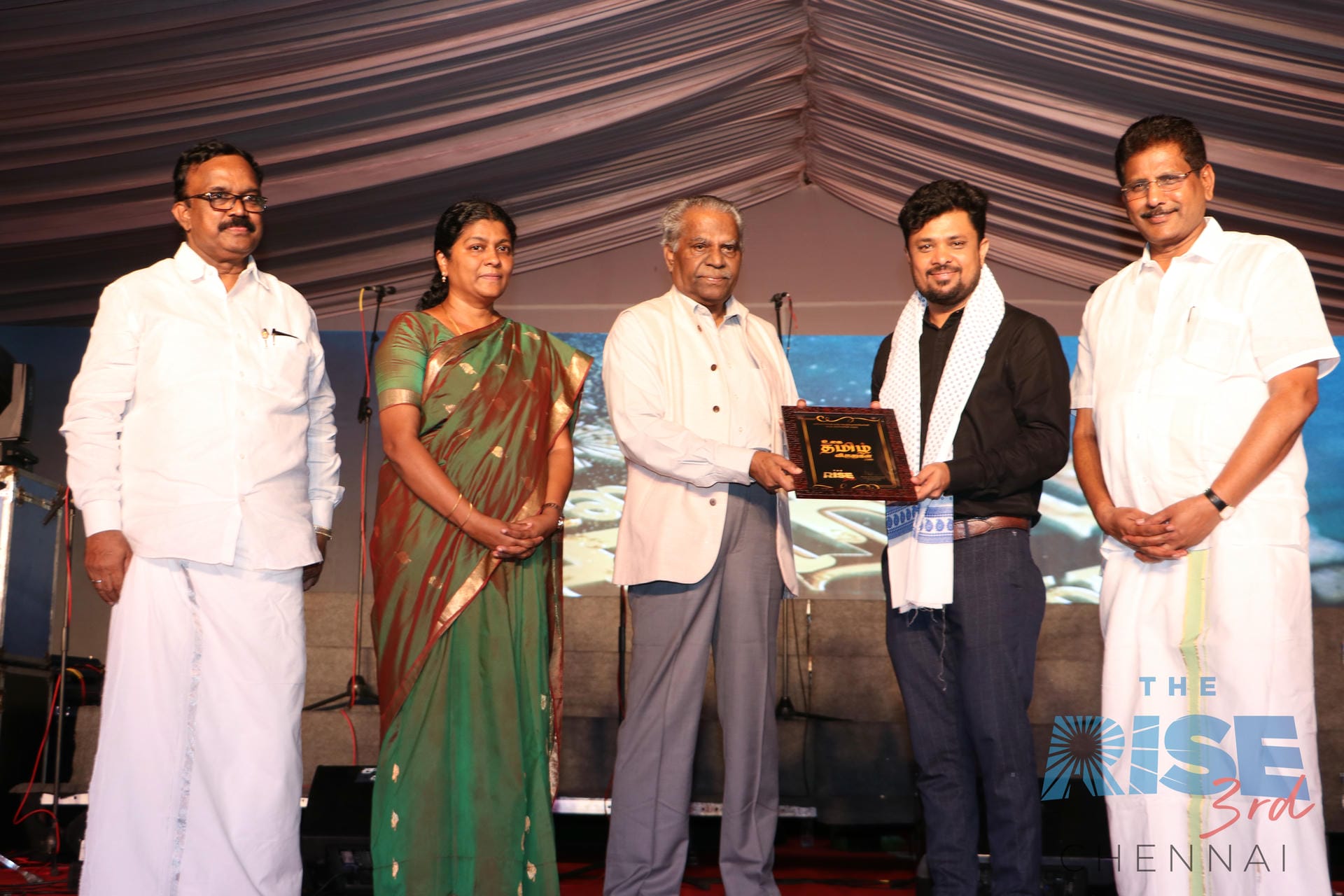 The Rise 3rd Global Summit, Chennai, India, 2019 — Photo 13 of 16