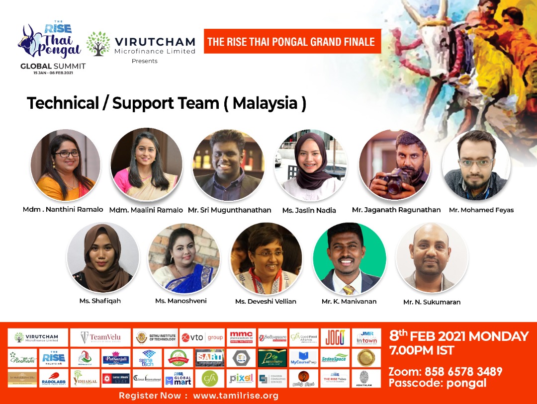 The Rise 7th Global Summit, Virtual Edition, 2021 — Photo 10 of 11