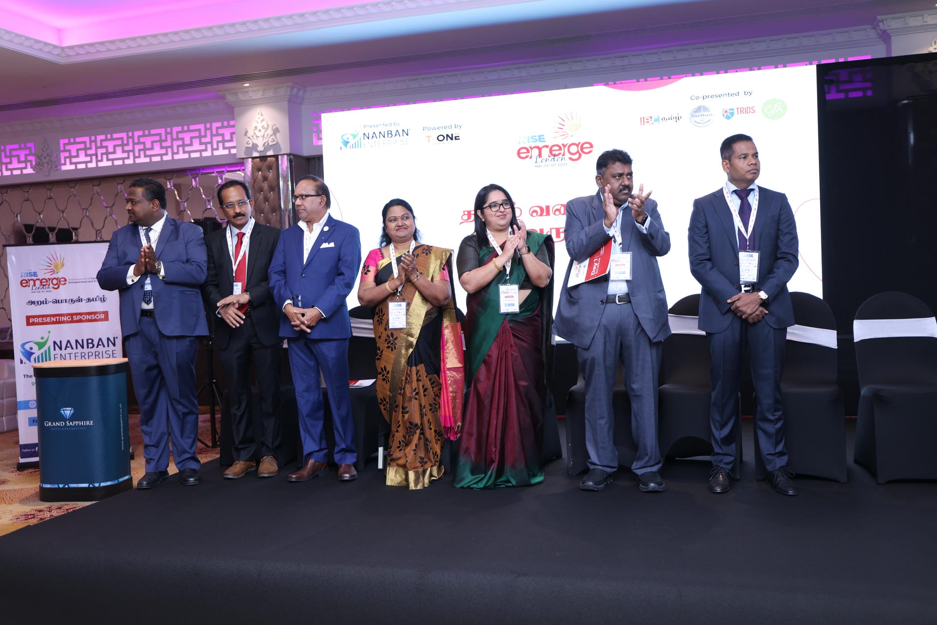 The Rise 8th Global Summit, London, United Kingdom, 2022 — Photo 6 of 13