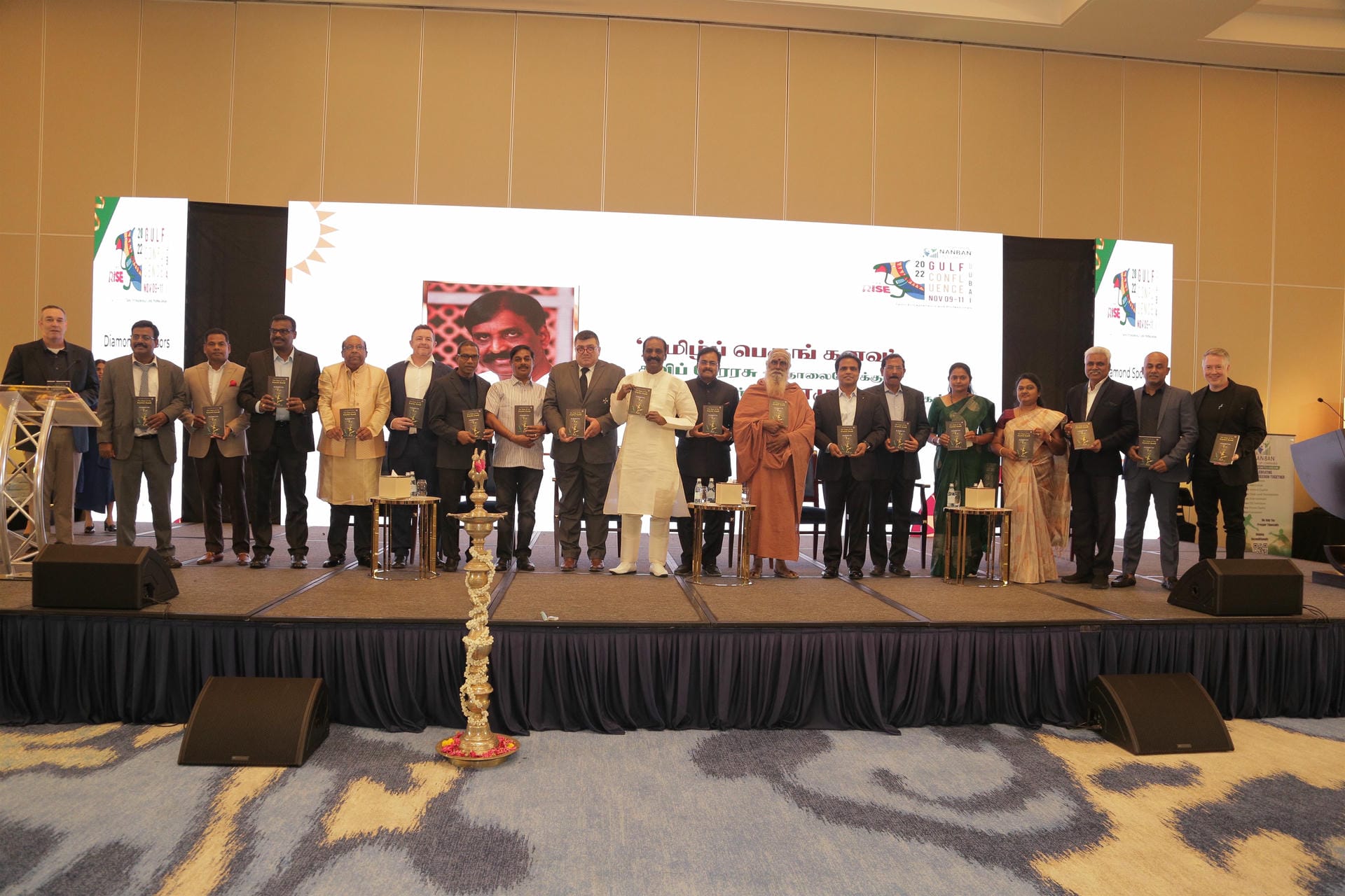 The Rise 9th Global Summit, Dubai, UAE, 2022 — Photo 14 of 14