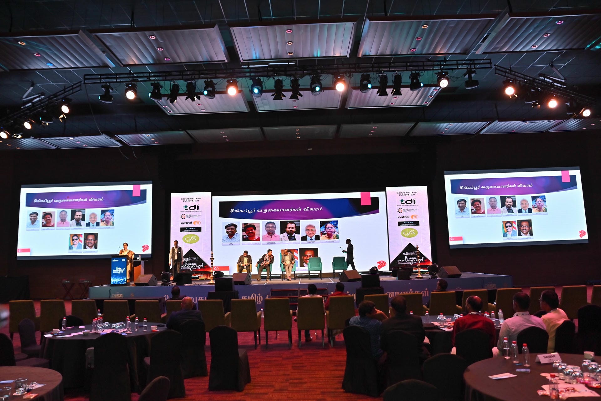 The Rise 11th Global Summit, Kuala Lumpur, Malaysia, 2023 — Photo 6 of 14