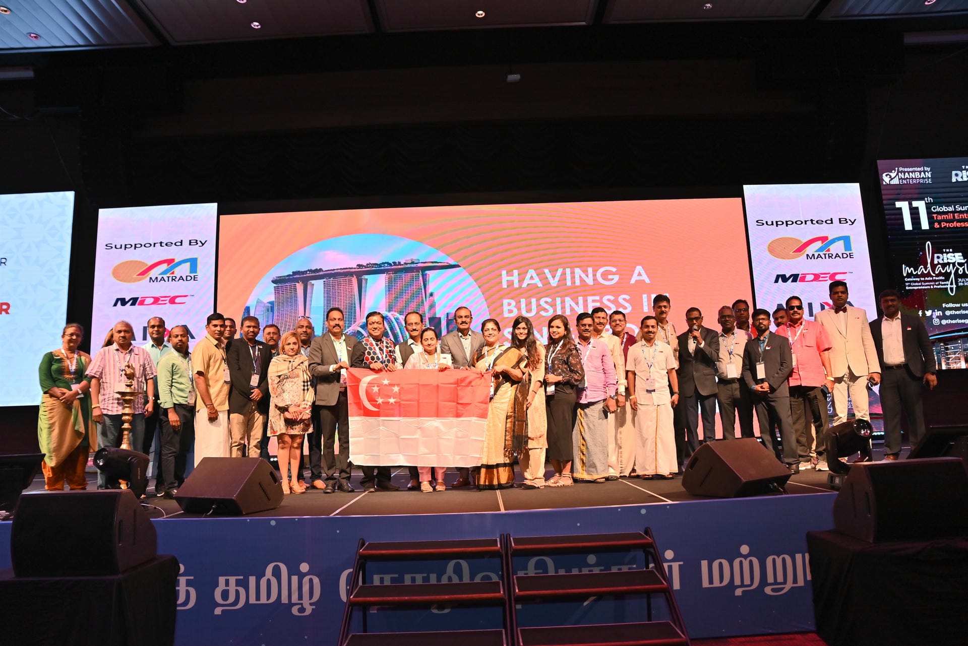 The Rise 11th Global Summit, Kuala Lumpur, Malaysia, 2023 — Photo 7 of 14