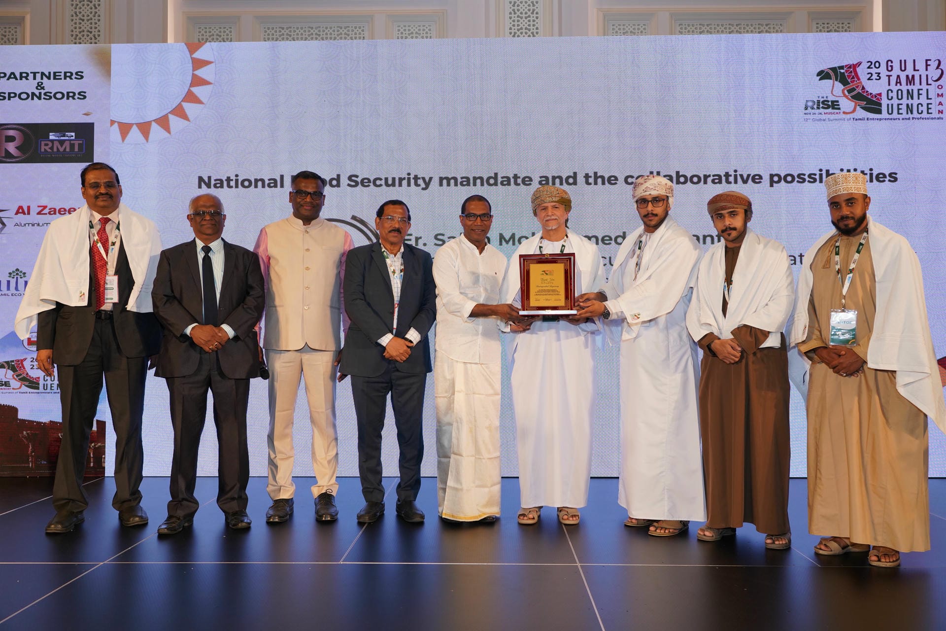 The Rise 12th Global Summit, Muscat, Oman, 2023 — Photo 2 of 14