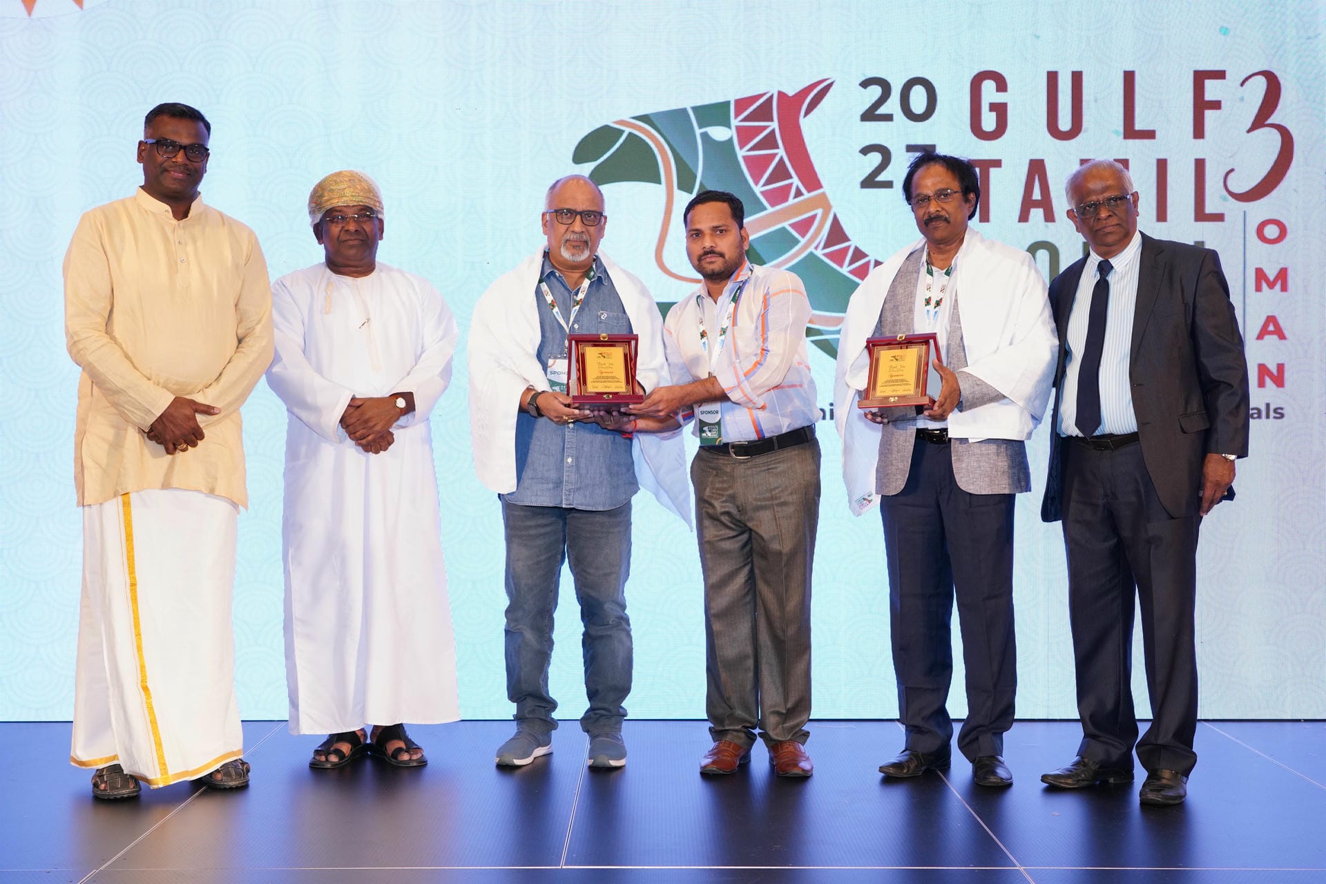 The Rise 12th Global Summit, Muscat, Oman, 2023 — Photo 5 of 14