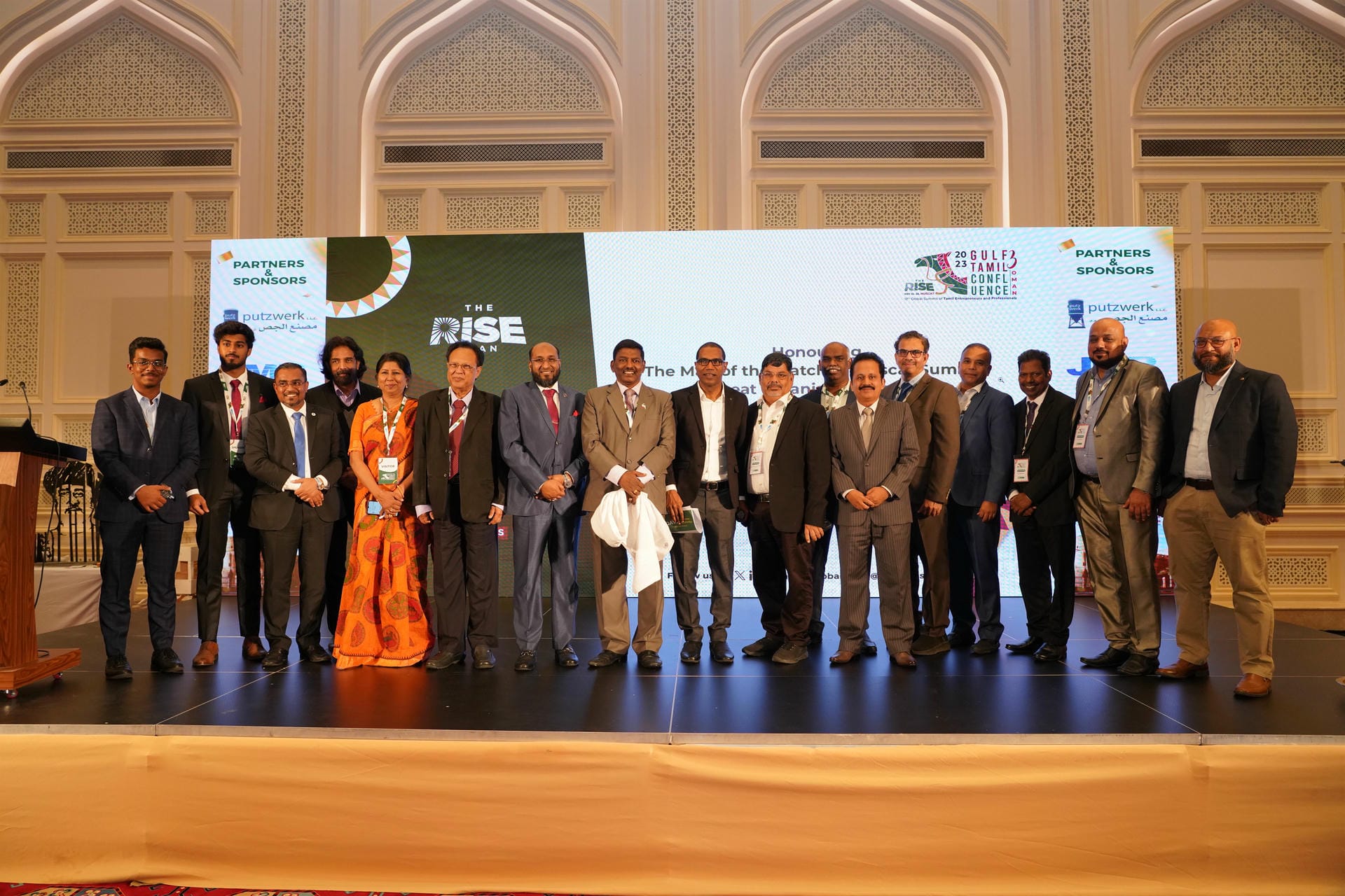 The Rise 12th Global Summit, Muscat, Oman, 2023 — Photo 8 of 14