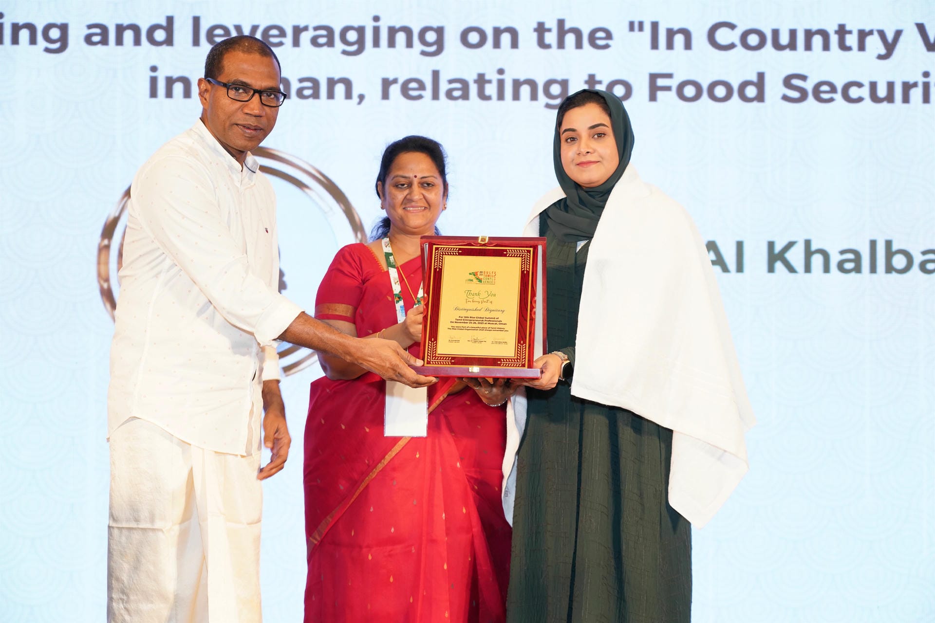 The Rise 12th Global Summit, Muscat, Oman, 2023 — Photo 9 of 14