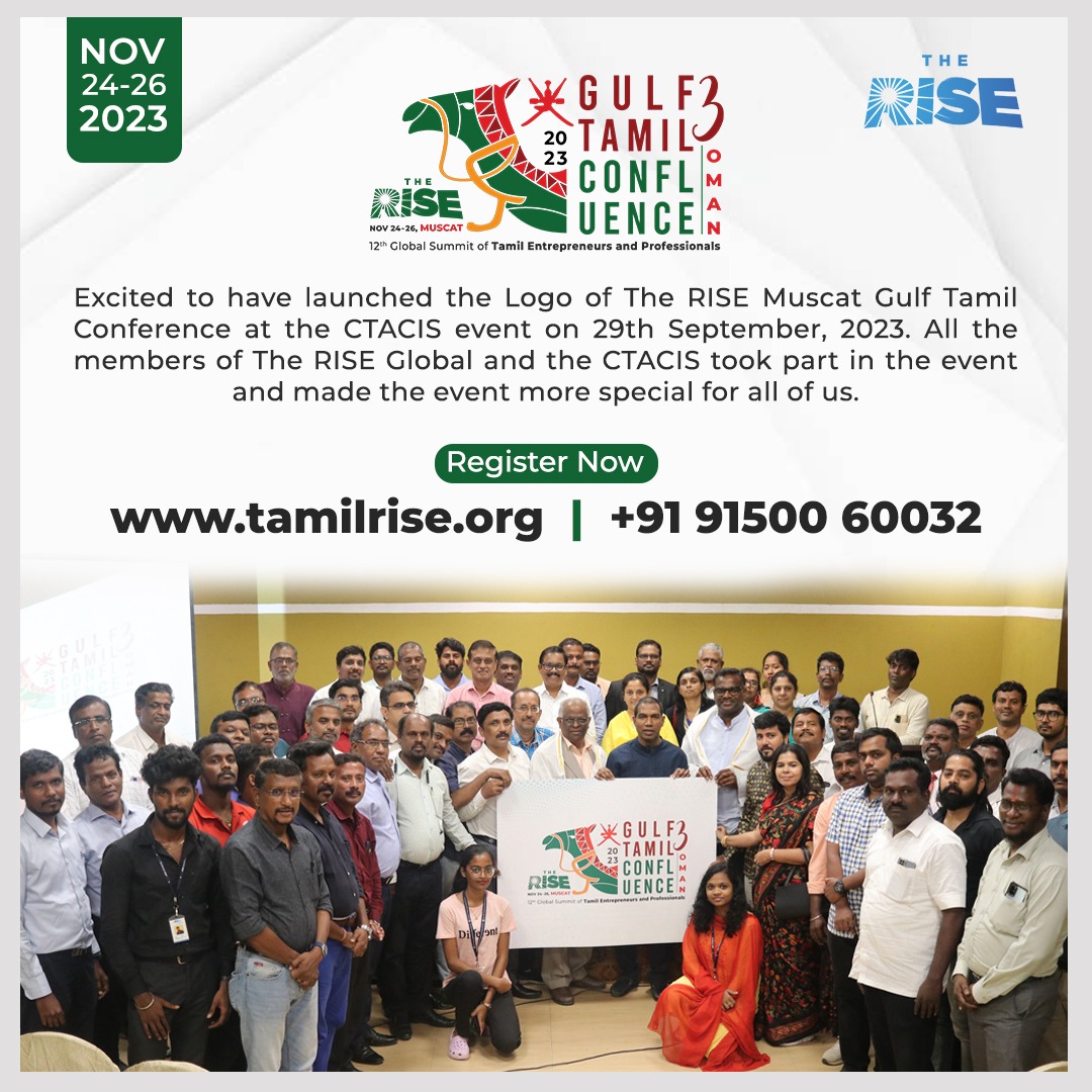 The Rise 12th Global Summit, Muscat, Oman, 2023 — Photo 14 of 14