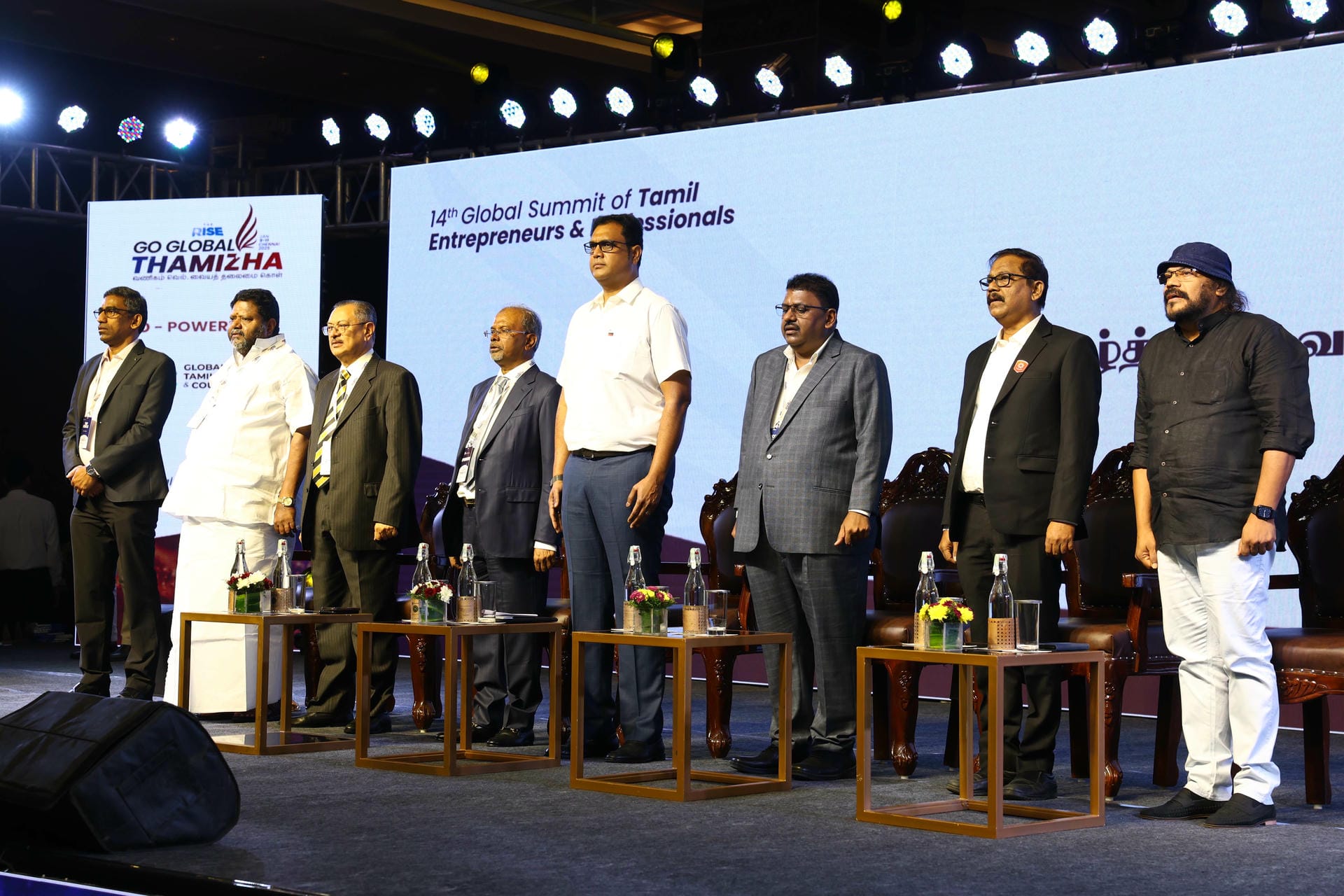 The Rise 14th Global Summit, Chennai, India, 2025 — Photo 7 of 19
