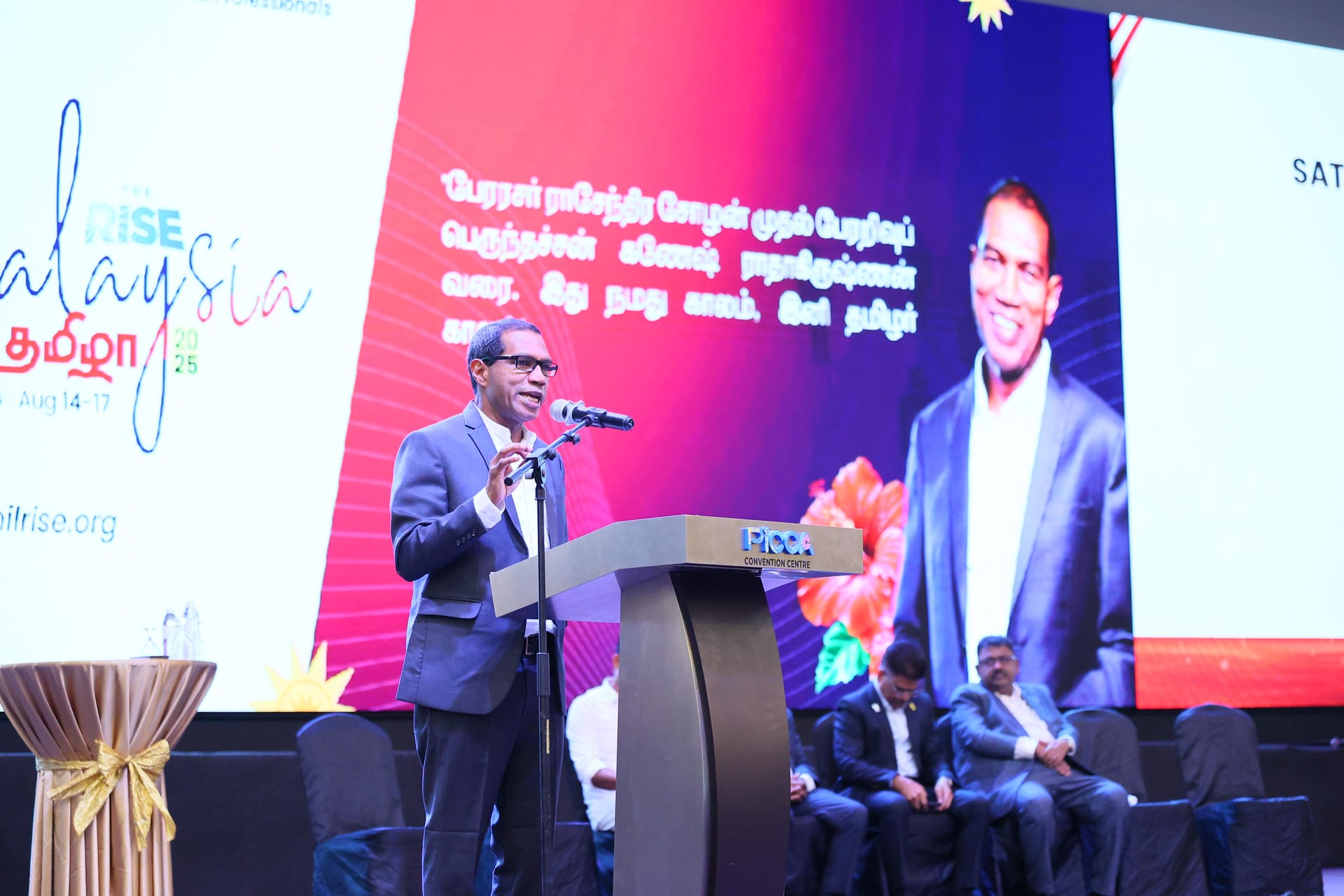 The Rise 15th Global Summit, Penang, Malaysia, 2025 — Photo 2 of 27