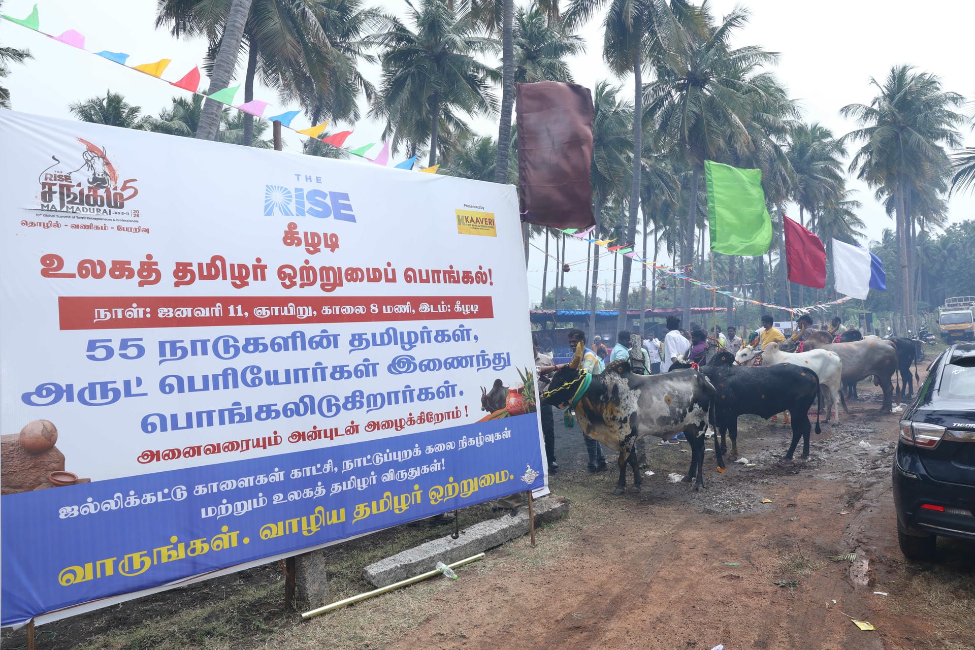 The Rise 16th Global Summit (Sangam5), Madurai, India, 2026 — Photo 33 of 45