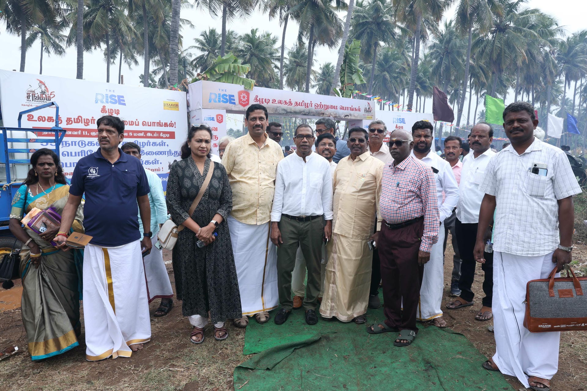 The Rise 16th Global Summit (Sangam5), Madurai, India, 2026 — Photo 36 of 45