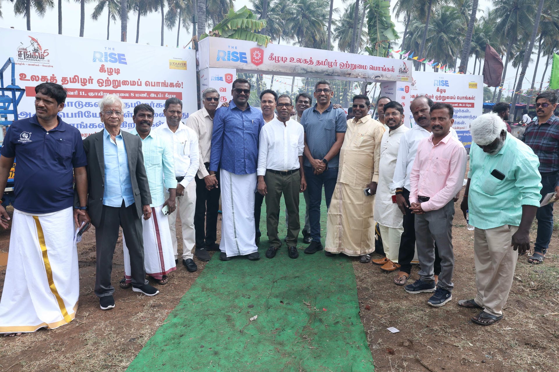 The Rise 16th Global Summit (Sangam5), Madurai, India, 2026 — Photo 37 of 45